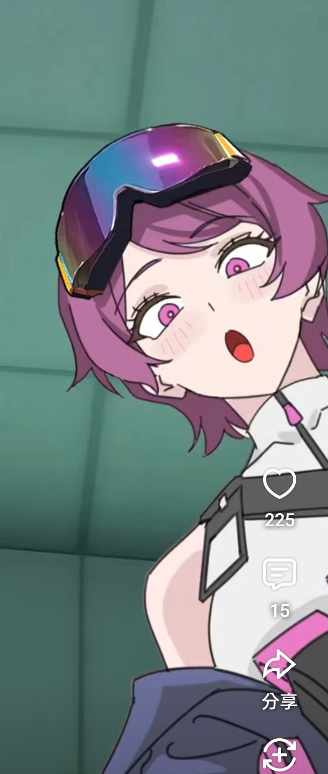 蠱