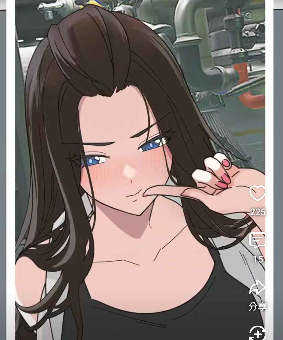 無名