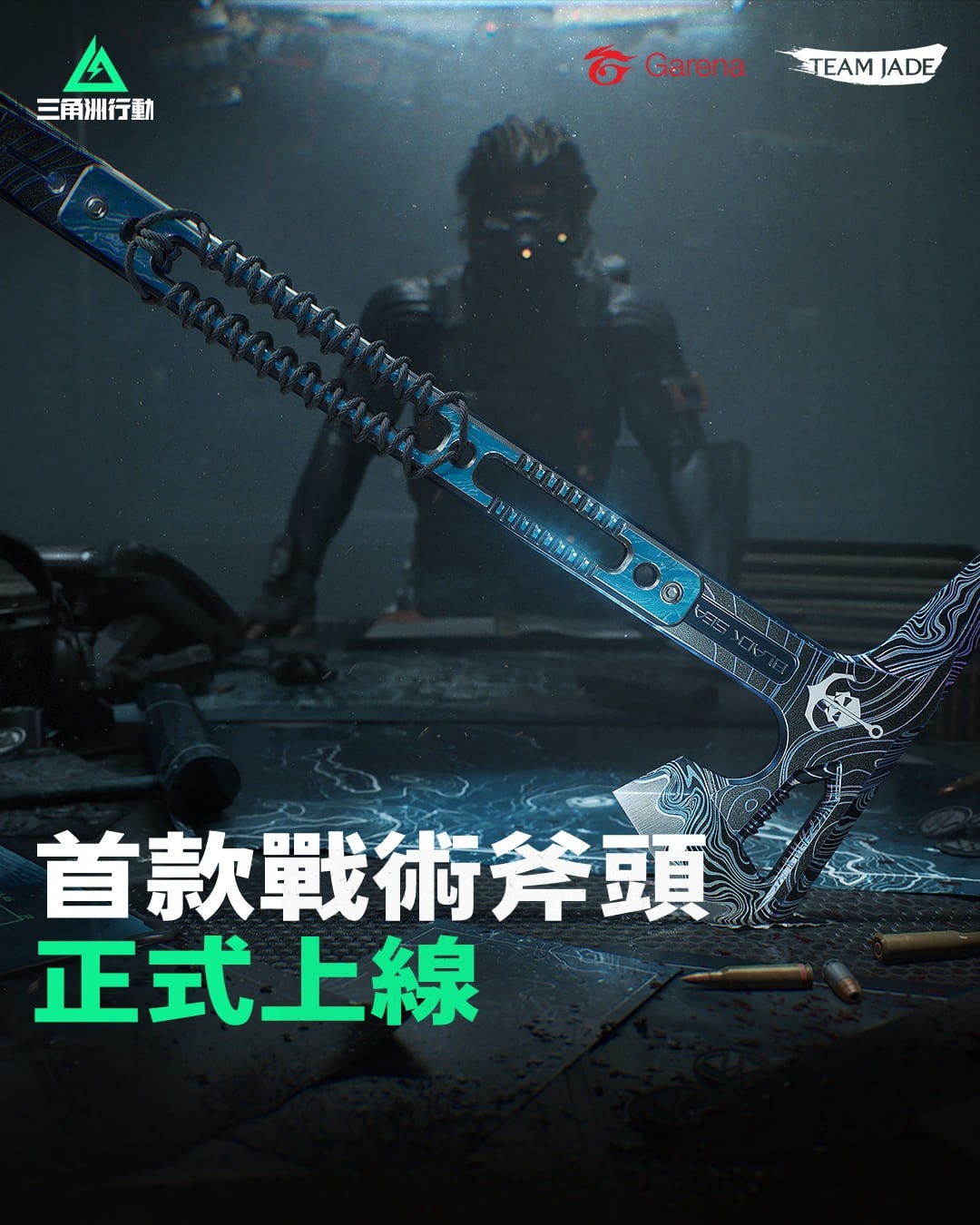 黑海
