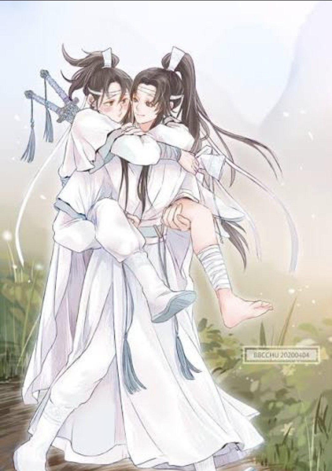 追儀